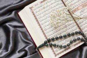 Course Outline: The Online Quran Tajweed